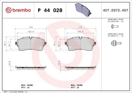 Тормозные колодки дисковые BREMBO P44 028