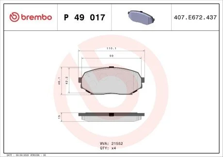 Гальмівні колодки, дискове гальмо (набір) BREMBO P49017 (фото 1)