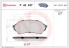 Гальмівні колодки дискові BREMBO P49 027 (фото 1)