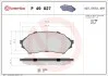 Гальмівні колодки дискові BREMBO P49 027 (фото 1)