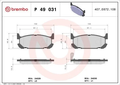 Гальмівні колодки, дискове гальмо (набір) BREMBO P49031 (фото 1)