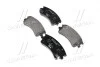 Комплект тормозных колодок, дисковый тормоз BREMBO P49 032 (фото 1)