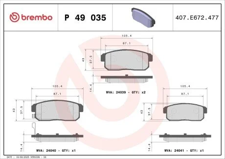 Гальмівні колодки, дискове гальмо (набір) BREMBO P49035 (фото 1)
