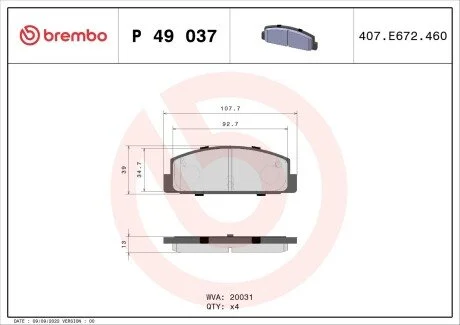 Гальмівні колодки, дискове гальмо (набір) BREMBO P49037