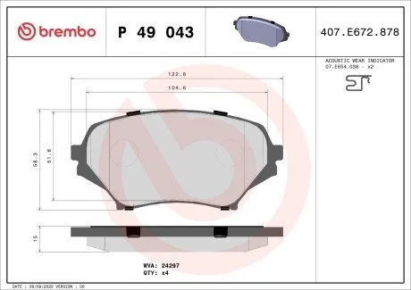 Гальмівні колодки, дискове гальмо (набір) BREMBO P49043