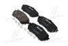 Тормозные колодки Brembo P49 048