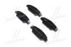 Тормозные колодки Brembo P49053