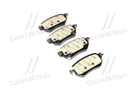 Колодки гальмівні дискові BREMBO P49059