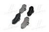 Тормозные колодки BREMBO P50 031 (фото 2)