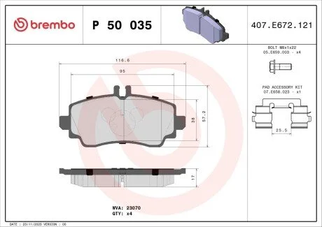Гальмівні колодки дискові BREMBO P50 035