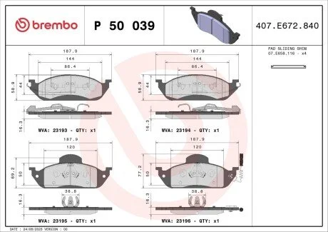 Гальмiвнi колодки дисковi BREMBO P50039