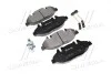 Тормозные колодки Brembo P50 050