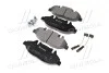 Тормозные колодки BREMBO P50 050 (фото 2)