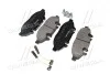 Тормозные колодки BREMBO P50 050 (фото 3)