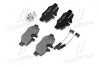 Тормозные колодки BREMBO P50 051 (фото 2)