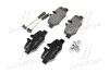Тормозные колодки BREMBO P50 051 (фото 4)