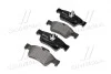 Тормозные колодки BREMBO P50 052 (фото 2)