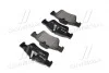 Тормозные колодки BREMBO P50 052 (фото 4)