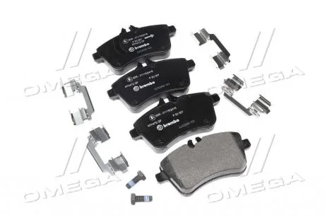 Колодки тормозные дисковые передние BREMBO P50057