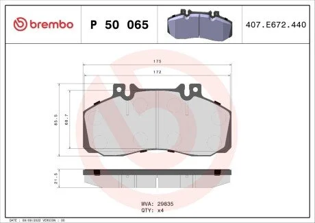 Гальмівні колодки, дискове гальмо (набір) BREMBO P50065 (фото 1)