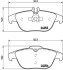 Тормозные колодки BREMBO P50 068 (фото 1)