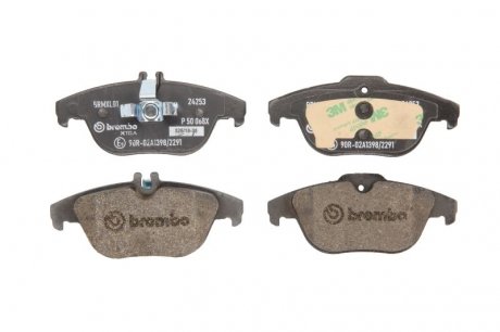 Гальмівні колодки, тюнінг BREMBO P 50 068X