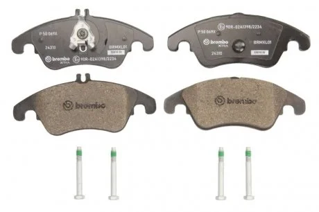 Тормозные колодки Xtra BREMBO P 50 069X