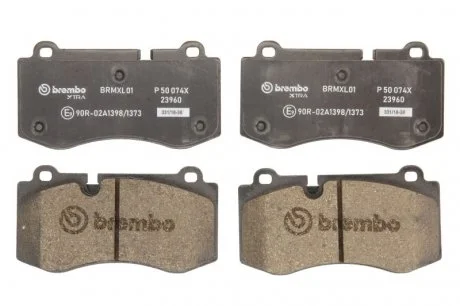 Тормозные колодки Xtra BREMBO P 50 074X