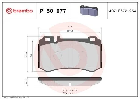 Гальмівні колодки, дискове гальмо (набір) BREMBO P50077