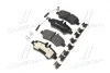 Тормозные колодки BREMBO P50 084 (фото 2)