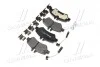 Тормозные колодки BREMBO P50 084 (фото 4)