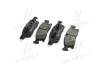 Тормозные колодки Brembo P50 109
