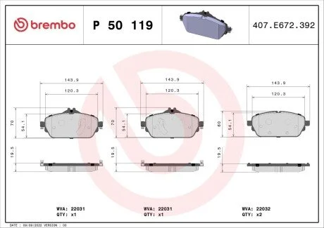 Гальмівні колодки дискові BREMBO P50119