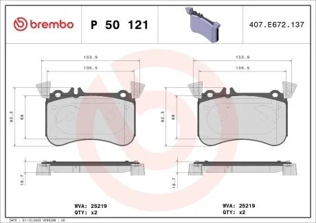 Автозапчасть BREMBO P50121