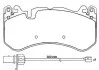 Тормозные колодки дисковые P50 127