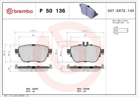 Колодки гальмівні MERCEDES tyі.. BREMBO P50136