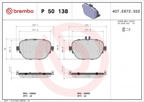 Тормозные колодки дисковые BREMBO P50 138 (фото 1)