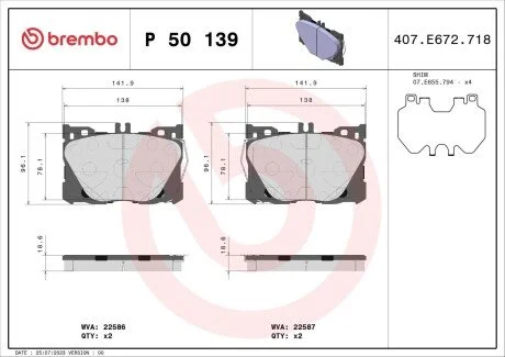 Тормозные колодки дисковые BREMBO P50 139