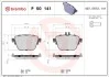 Гальмівні колодки Brembo P50141