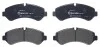 Тормозные колодки BREMBO P50 150 (фото 2)