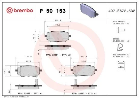 Гальмівні колодки дискові BREMBO P50153