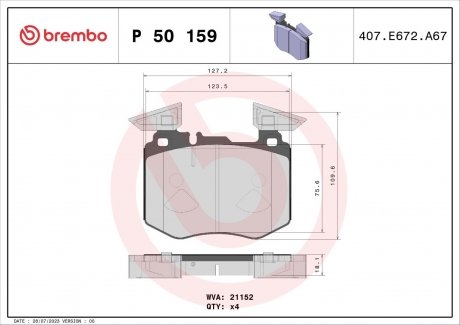 Гальмівні колодки дискові BREMBO P50159 (фото 1)
