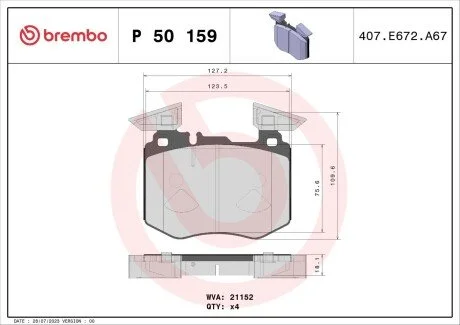Гальмівні колодки дискові BREMBO P50159