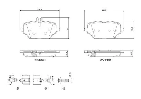 Гальмівні колодки дискові BREMBO P50162