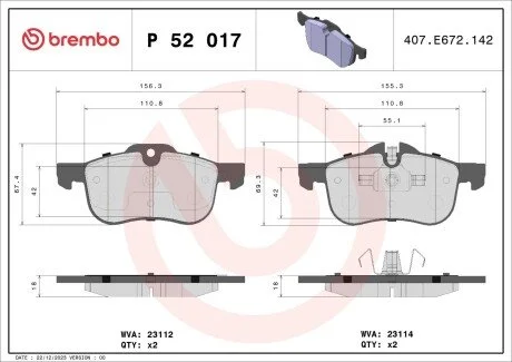 Гальмівні колодки дискові BREMBO P52 017