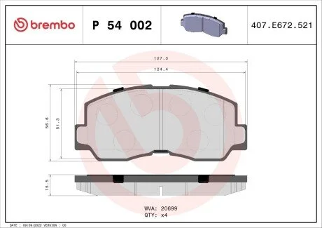 Гальмівні колодки, дискове гальмо (набір) BREMBO P54002