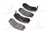 Тормозные колодки BREMBO P54 017 (фото 4)