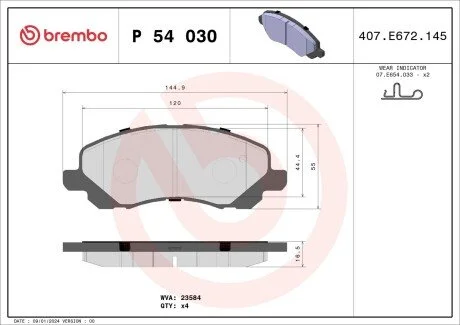 Тормозные колодки, тюнинг BREMBO P 54 030X
