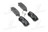 Тормозные колодки Brembo P54 034