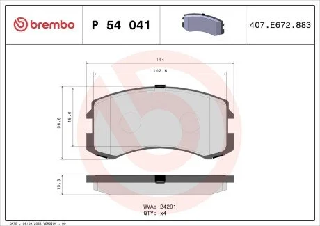 Гальмівні колодки, дискове гальмо (набір) BREMBO P54041